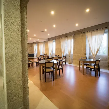 Casa Morgadas * 内拉什